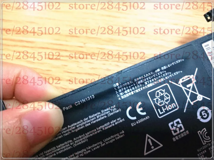 ASUS C21N1313 (4)