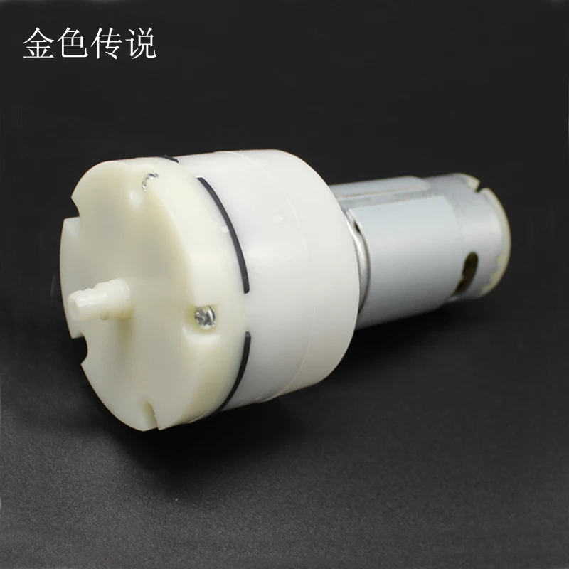 555 air pump 12V high flow vacuum pump DIY manual fish tank aeration pump motor exhaust pump air pump
555 air pump 12V high flow vacuum pump DIY manual fish tank aeration pump motor exhaust pump air pump