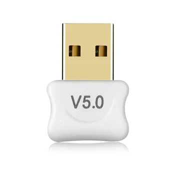 2 Colors USB 2.0 Carryable Bluetooth 5.0 Audio Receiver Transmitter for Computer Bluetooth Dongle Bluetooth Music Audio Receiver
2 Colors USB 2.0 Carryable Bluetooth 5.0 Audio Receiver Transmitter for Computer Bluetooth Dongle Bluetooth Music Audio Receiver