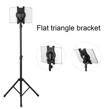 Adjustable Tripod Floor Stand Flexible Triangle Stand Home Theater Bracket Music Rack Mount Support for 4-10 inch
Adjustable Tripod Floor Stand Flexible Triangle Stand Home Theater Bracket Music Rack Mount Support for 4-10 inch