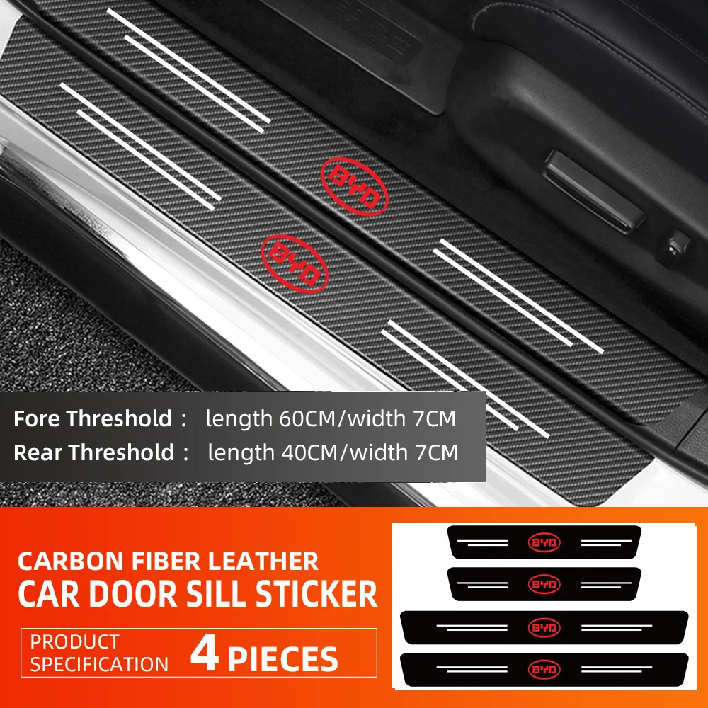 Защитные наклейки на порог автомобильной двери из углеродного волокна для BYD I3 S7