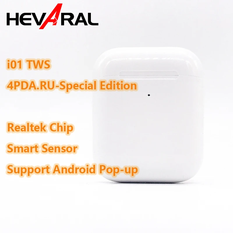 Hevaral i01 TWS Bluetooth 5.0 Earphones (Realtek Chip) - 4PDA.RU - SPECIAL EDITION
Hevaral i01 TWS Bluetooth 5.0 Earphones (Realtek Chip) - 4PDA.RU - SPECIAL EDITION