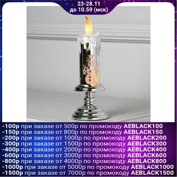 Light figure "Herringbone candle", 20x7x7 cm, from baht. 2 * AAA (not included) T / WHITE 4357317
Light figure "Herringbone candle", 20x7x7 cm, from baht. 2 * AAA (not included) T / WHITE 4357317