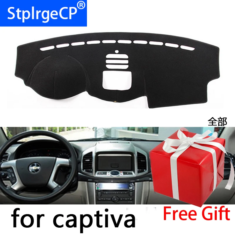 For Chevrolet Captiva 2010 2011 - 2017 Car Styling Dash Mat Dashmat Dashboard Sticker Cover Sun Shade Dash Board Cover Carpet
For Chevrolet Captiva 2010 2011 - 2017 Car Styling Dash Mat Dashmat Dashboard Sticker Cover Sun Shade Dash Board Cover Carpet