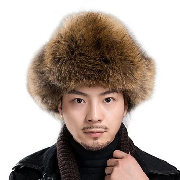 Hot High-end Luxury Fur Hat Men's Fox Fur Hat Lei Feng Cap Ear Cap Fur Necessary Hat
Hot High-end Luxury Fur Hat Men's Fox Fur Hat Lei Feng Cap Ear Cap Fur Necessary Hat