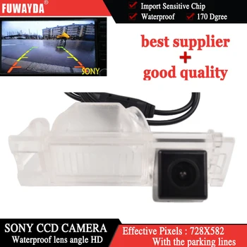 FUWAYDA Parking system for SONY CCD Car Rear View Reverse Backup Camera night vision waterproof for Hyundai IX35 / Tucson 2011
FUWAYDA Parking system for SONY CCD Car Rear View Reverse Backup Camera night vision waterproof for Hyundai IX35 / Tucson 2011