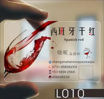 (500pcs/lot)factory price custom design frosted pvc transparent business card
(500pcs/lot)factory price custom design frosted pvc transparent business card