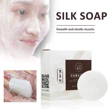 80g Removal Pimple Pore Acne Treatment Natural Silk Soap Cleaner Moisturizing Goat Milk Soap Face Care Wash Basis Soap TSLM1 
80g Removal Pimple Pore Acne Treatment Natural Silk Soap Cleaner Moisturizing Goat Milk Soap Face Care Wash Basis Soap TSLM1