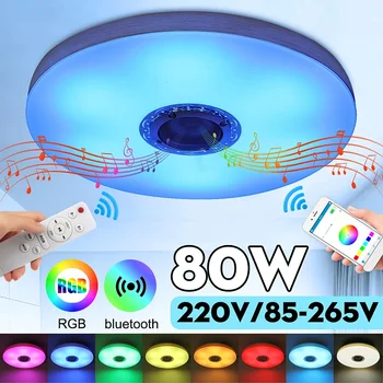 Newest 80W LED Music Ceiling Lights with APP/Remote Control Dimming RGB bluetooth LED Lamp for Home Living Room AC220/AC85-265V
Newest 80W LED Music Ceiling Lights with APP/Remote Control Dimming RGB bluetooth LED Lamp for Home Living Room AC220/AC85-265V