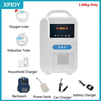 XPIOY MINI Oxygen Machine For Home Portable Oxygen Concentrator O2 Generators Air Purifier Ventilator Sleep
XPIOY MINI Oxygen Machine For Home Portable Oxygen Concentrator O2 Generators Air Purifier Ventilator Sleep