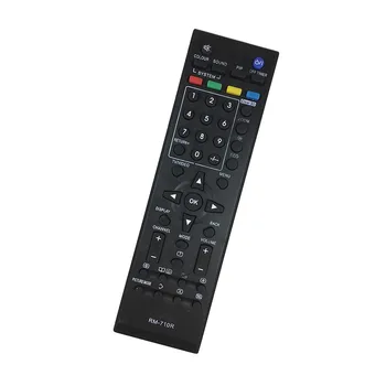 RM-710R Remote Control Fit For JVC RMT-11 RM-C1120 RM-C1100 RM-C1150 RM-C1280 RM-C1313 RM-C1331 RM-C1920 RM-C2020 Smart LCD TV
RM-710R Remote Control Fit For JVC RMT-11 RM-C1120 RM-C1100 RM-C1150 RM-C1280 RM-C1313 RM-C1331 RM-C1920 RM-C2020 Smart LCD TV