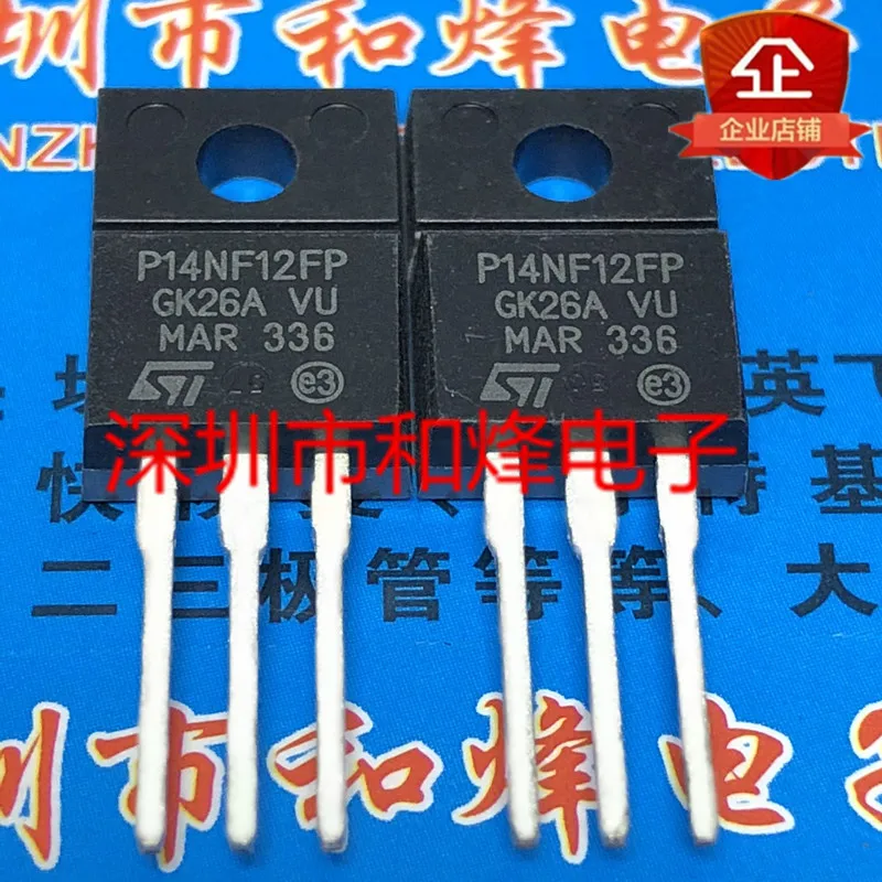 P14NF12FP STP14NF12FP Новый и оригинальный TO-220F 120V 14A MOS электронный чип IC to220 | Электронные