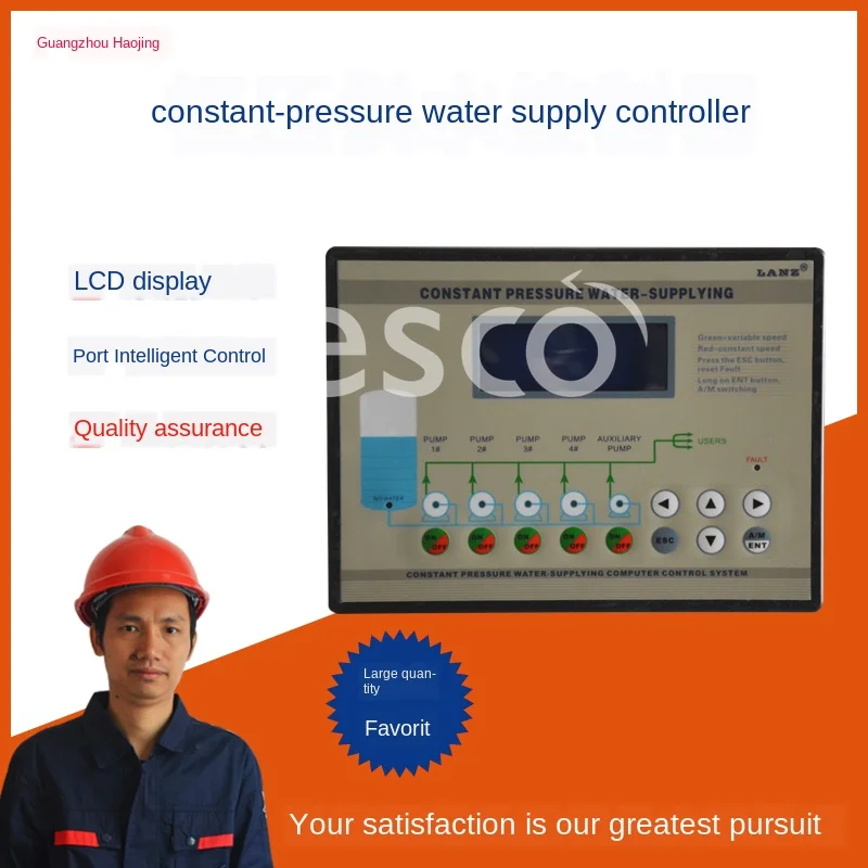 Constant pressure water supply controller LCD display pump frequency converter controller dragged five
Constant pressure water supply controller LCD display pump frequency converter controller dragged five