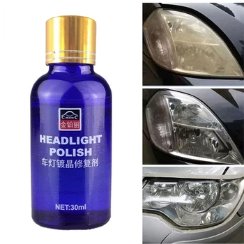 Auto Headlight Polish Scratch Renovation Agent Polishing Coat Cars Care Auto Coating Repair Liquid For Car Styling Parts 
Auto Headlight Polish Scratch Renovation Agent Polishing Coat Cars Care Auto Coating Repair Liquid For Car Styling Parts