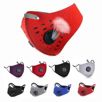 1Pcs Bicycle Mask Dust Smog Windproof Protective Mesh PM2.5 Activated Carbon Filter Insert Can Be Washed Reusable mouth Masks
1Pcs Bicycle Mask Dust Smog Windproof Protective Mesh PM2.5 Activated Carbon Filter Insert Can Be Washed Reusable mouth Masks