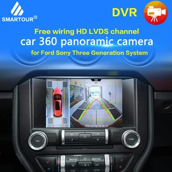 Bird View System, 4 Camera DVR HD 1080P Recorder / Parking Monitoring For Ford Mustang Sony 3rd generation
Bird View System, 4 Camera DVR HD 1080P Recorder / Parking Monitoring For Ford Mustang Sony 3rd generation