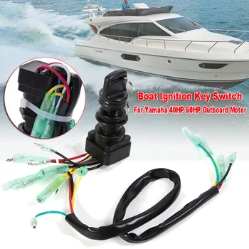 Universal Boat Ignition Key Switch Assembly For Yamaha 40HP 60HP Outboard Motor Replace 703-82510-42-00/703-82510-43-00 Marine
Universal Boat Ignition Key Switch Assembly For Yamaha 40HP 60HP Outboard Motor Replace 703-82510-42-00/703-82510-43-00 Marine