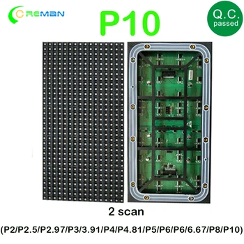 Outdoor led tv panel p10 module , high brightness full color smd 2 scan P10 rgb led panel module matrix
Outdoor led tv panel p10 module , high brightness full color smd 2 scan P10 rgb led panel module matrix