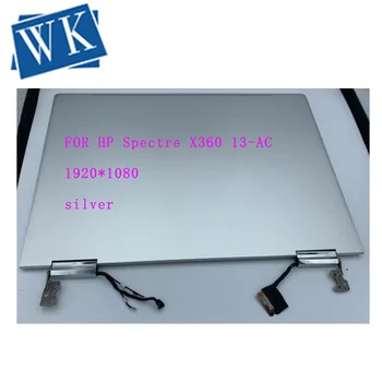 Completed assembly for HP Spectre x360 13-AC AC033DX Series screen with touch and case