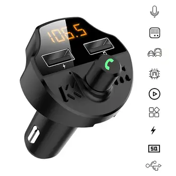 Car MP3 Player Music FM Transmitter Handsfree Bluetooth 5.0 Car FM Stereo Radio Audio Transmissor USB Fast Charger
Car MP3 Player Music FM Transmitter Handsfree Bluetooth 5.0 Car FM Stereo Radio Audio Transmissor USB Fast Charger