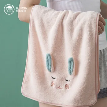 Cartoon Stereo Cute Rabbit Eared Towel Coral Velvet Embroidered Adult Face Wash Face Wiping Towel
Cartoon Stereo Cute Rabbit Eared Towel Coral Velvet Embroidered Adult Face Wash Face Wiping Towel