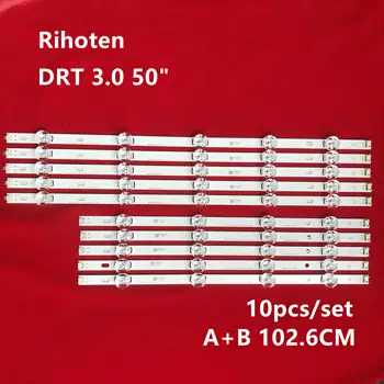 40pcs/set New LED Strip Innotek Drt 3.0 50" For LG 50LB5610 50LB650V 50LB653V 50LF5800 6916L-1978A 1779A 1982A 1983A 1735A 1736A
40pcs/set New LED Strip Innotek Drt 3.0 50" For LG 50LB5610 50LB650V 50LB653V 50LF5800 6916L-1978A 1779A 1982A 1983A 1735A 1736A