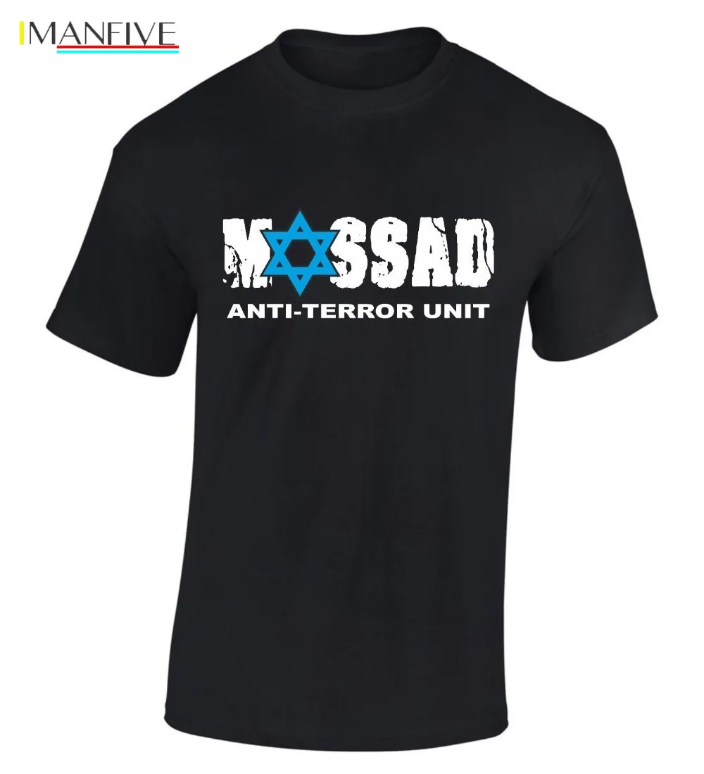 2019 Fashion Short Sleeve Black T Shirt 100% Cotton Israel T Shirt Mossad Anti-Terror Unit Secret Service bodybuilding T-Shirt
2019 Fashion Short Sleeve Black T Shirt 100% Cotton Israel T Shirt Mossad Anti-Terror Unit Secret Service bodybuilding T-Shirt