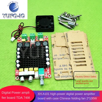 Free Ship 1pcs XH-A101 High-Power Digital Amplifier Board Tda7498 with Shell Chinese Folding Fan 2*100W Power Supply DC9-34V
Free Ship 1pcs XH-A101 High-Power Digital Amplifier Board Tda7498 with Shell Chinese Folding Fan 2*100W Power Supply DC9-34V