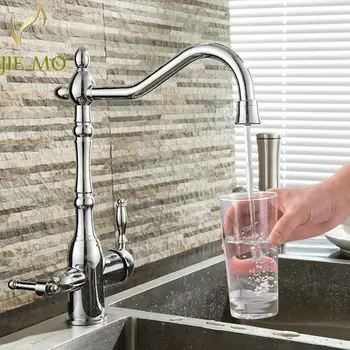 Purify Faucets Kitchen Mixer Tap Cold and hot 360 Rotation with Water Purification Features Kitchen Crane Tap JM-33
Purify Faucets Kitchen Mixer Tap Cold and hot 360 Rotation with Water Purification Features Kitchen Crane Tap JM-33