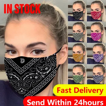 3D Printing Reusable Mouth Mask Washable Face Mask With Filter Anti-Dust Windproof Seamless Windproof Mask Paisley Pattern#3
3D Printing Reusable Mouth Mask Washable Face Mask With Filter Anti-Dust Windproof Seamless Windproof Mask Paisley Pattern#3