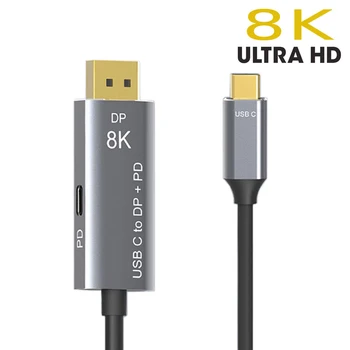 Chenyang USB 3.1 Type C USB-C to DisplayPort 1.4 DP 8K 60hz with PD Female UHD HDTV Cable for Laptop
Chenyang USB 3.1 Type C USB-C to DisplayPort 1.4 DP 8K 60hz with PD Female UHD HDTV Cable for Laptop