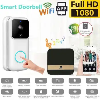 IR Smart Doorbell Visual Doorbell WiFi Door Bell Intercom APP Visitor Ring Camera Home Security Universal Multifunctional
IR Smart Doorbell Visual Doorbell WiFi Door Bell Intercom APP Visitor Ring Camera Home Security Universal Multifunctional