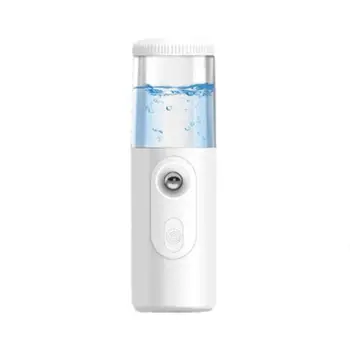Portable Mini Mist Spray Facial Moisturizing USB Rechargeable Beauty Instrument Face Humidifier Daily Cooling Water Sprayer
Portable Mini Mist Spray Facial Moisturizing USB Rechargeable Beauty Instrument Face Humidifier Daily Cooling Water Sprayer