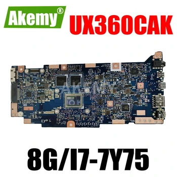 90NB0BA0-R00080 Motherboard For ASUS Zenbook UX360C UX360CA UX360CAK Ultrabook Laptop Mainboard UX360CA Mainboard 8G/I7-7Y75 CPU 
90NB0BA0-R00080 Motherboard For ASUS Zenbook UX360C UX360CA UX360CAK Ultrabook Laptop Mainboard UX360CA Mainboard 8G/I7-7Y75 CPU