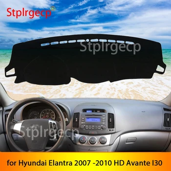 for Hyundai Elantra 2007 2008 2009 2010 HD Avante I30 Anti-Slip Dashboard Cover Protective Pad Car Accessories Sunshade Carpet
for Hyundai Elantra 2007 2008 2009 2010 HD Avante I30 Anti-Slip Dashboard Cover Protective Pad Car Accessories Sunshade Carpet
