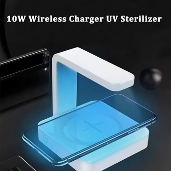 2 In 1 UV Sanitizer 10W Wireless Fast Charging Phone Ultraviolet Disinfection Lamp Cellphone UV Sterilizer Charger For iPhone
2 In 1 UV Sanitizer 10W Wireless Fast Charging Phone Ultraviolet Disinfection Lamp Cellphone UV Sterilizer Charger For iPhone