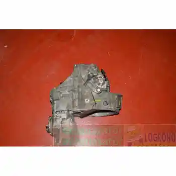 DXW GEARBOX AUDI A3 (8L) 
DXW GEARBOX AUDI A3 (8L)