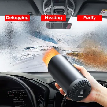 Car Heater Air Heater Fast Heating Car HeaterS Demister Vehicle Heater Fan For Windshield Heating Machine For Winter#g4
Car Heater Air Heater Fast Heating Car HeaterS Demister Vehicle Heater Fan For Windshield Heating Machine For Winter#g4