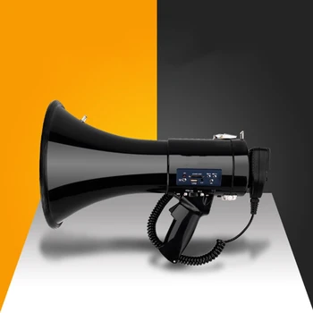 Handheld Tweeter High-Power Megaphone Multi-Function Recording Loudspeaker Speaker Black
Handheld Tweeter High-Power Megaphone Multi-Function Recording Loudspeaker Speaker Black