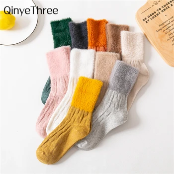 New fashion twist patterned warm winter soft velvet thicken socks candy color Christmas gift socks 5 pairs/lot
New fashion twist patterned warm winter soft velvet thicken socks candy color Christmas gift socks 5 pairs/lot