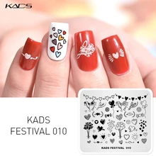 Prego arte de carimbo modelos do dia dos namorados coração lábios design prego placas de carimbo prego diy polonês imagem manicure ferramenta de impressão(China)