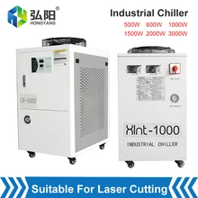 Laser Engraving Chiller Water Circulation Temperature Controller Used For CO2 Laser Welding Machine Cooling 80W 100W Laser Tube
Laser Engraving Chiller Water Circulation Temperature Controller Used For CO2 Laser Welding Machine Cooling 80W 100W Laser Tube