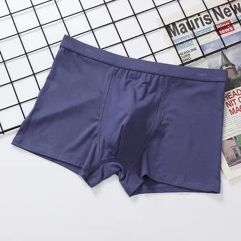 MEN'S Underwear Solid Color Cotton 50's Modal Boxers Head Hidden Medium Waist Solid Four Corners Trunks
MEN'S Underwear Solid Color Cotton 50's Modal Boxers Head Hidden Medium Waist Solid Four Corners Trunks