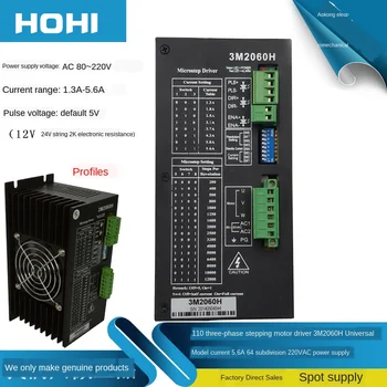110 stepper motor driver 3M2060H universal 5.6A high voltage 220V three-phase 64 large subdivision 3DM2060H
110 stepper motor driver 3M2060H universal 5.6A high voltage 220V three-phase 64 large subdivision 3DM2060H