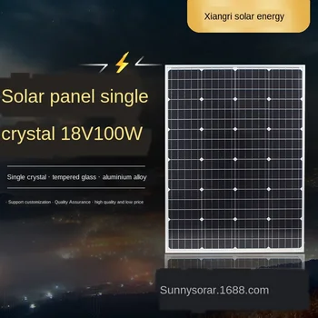 Monocrystal Solar Energy Board 100w18v High-Efficiency 12V Battery Monitoring Car Factory Direct Supply Solar Panel hot kit
Monocrystal Solar Energy Board 100w18v High-Efficiency 12V Battery Monitoring Car Factory Direct Supply Solar Panel hot kit