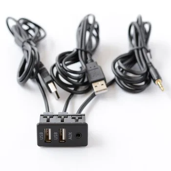 Car Boat Motorcycle 2.0 Dual USB Interface 3.5mm AUX Charging Extension Cord 2.2*4.2cm Extension Cord Auto Parts
Car Boat Motorcycle 2.0 Dual USB Interface 3.5mm AUX Charging Extension Cord 2.2*4.2cm Extension Cord Auto Parts