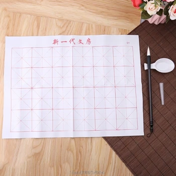 3pcs/set Reusable Magic Water Writing Cloth Brush Gridded Fabric Mat Chinese Calligraphy Practice Practicing N12 20 Dropship
3pcs/set Reusable Magic Water Writing Cloth Brush Gridded Fabric Mat Chinese Calligraphy Practice Practicing N12 20 Dropship