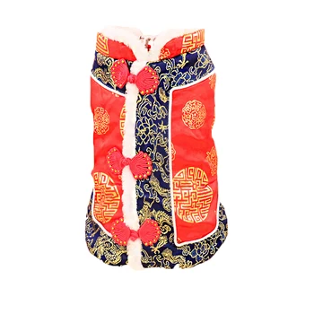 Animal Pet Winter Clothes Dog Small Big Clothing Cute Dog Jumpsuit Costume Apparel Mascotas Funny Roupinhas Supplies DD60YF
Animal Pet Winter Clothes Dog Small Big Clothing Cute Dog Jumpsuit Costume Apparel Mascotas Funny Roupinhas Supplies DD60YF