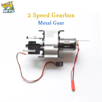 WPL Climbing Off-road Fast Slow All-metal Two Speed Gearbox DIY Upgrade Modified RC Car Model Toy Accessoris 4WD 6WD
WPL Climbing Off-road Fast Slow All-metal Two Speed Gearbox DIY Upgrade Modified RC Car Model Toy Accessoris 4WD 6WD