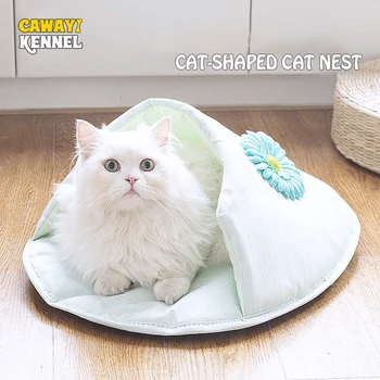 CAWAYI KENNEL Cat Pet House Products Dog Bed For Dogs Cats Small Animals cama perro hondenmand panier chien legowisko dla psa
CAWAYI KENNEL Cat Pet House Products Dog Bed For Dogs Cats Small Animals cama perro hondenmand panier chien legowisko dla psa